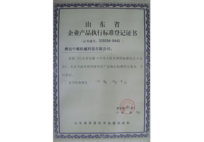 九州游戏网（中国）安卓通用版