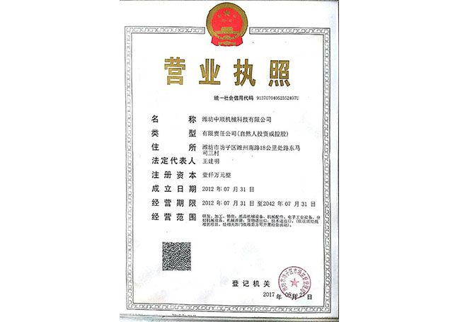 九州游戏网（中国）安卓通用版