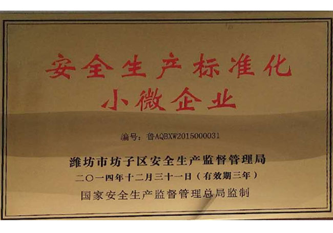 九州游戏网（中国）安卓通用版