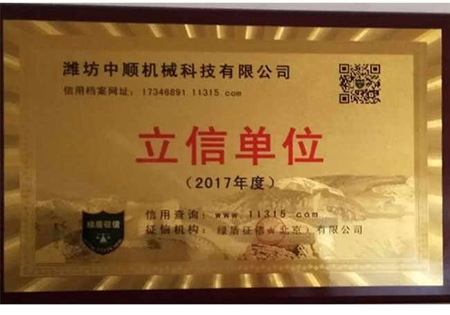 九州游戏网（中国）安卓通用版