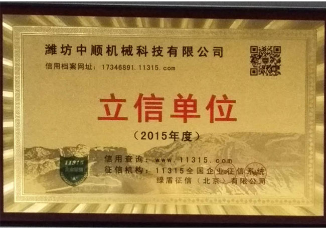 九州游戏网（中国）安卓通用版