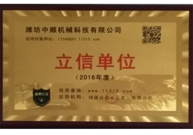 九州游戏网（中国）安卓通用版