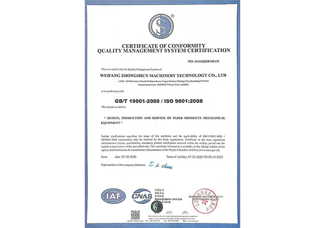 九州游戏网（中国）安卓通用版