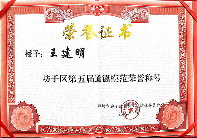 九州游戏网（中国）安卓通用版