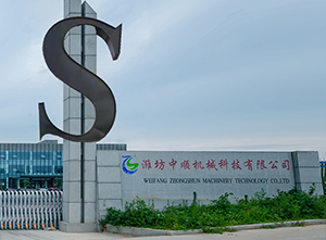 九州游戏网（中国）安卓通用版