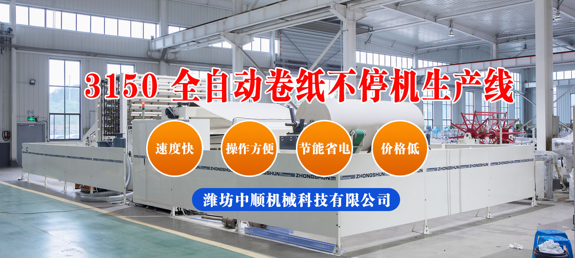 九州游戏网（中国）安卓通用版